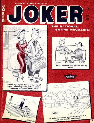 Joker #67