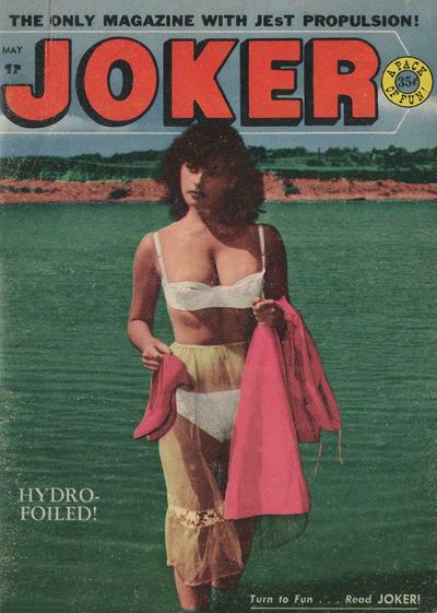 Joker #12