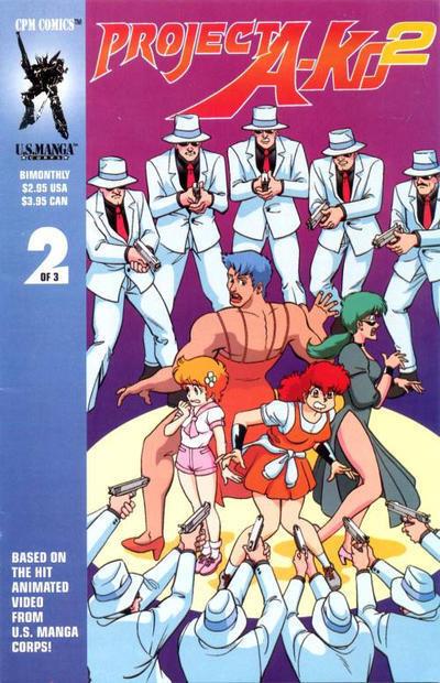 Project A-Ko 2 #2