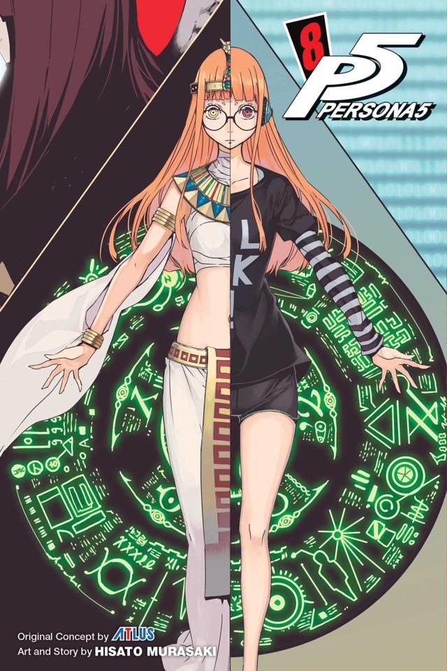 Persona 5 #8
