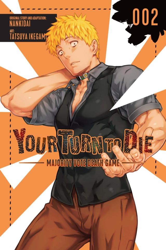Your Turn to Die: Majority Vote Death Game #2 cover