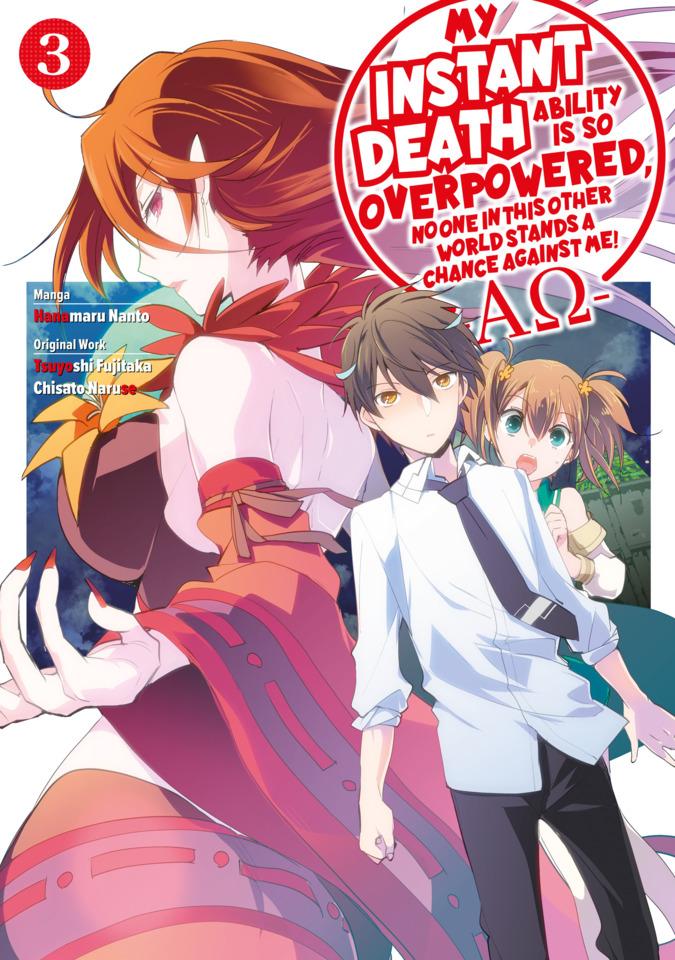 My Instant Death Ability is So Overpowered, No One in This Other World Stands a Chance Against Me! -AΩ- #3 cover