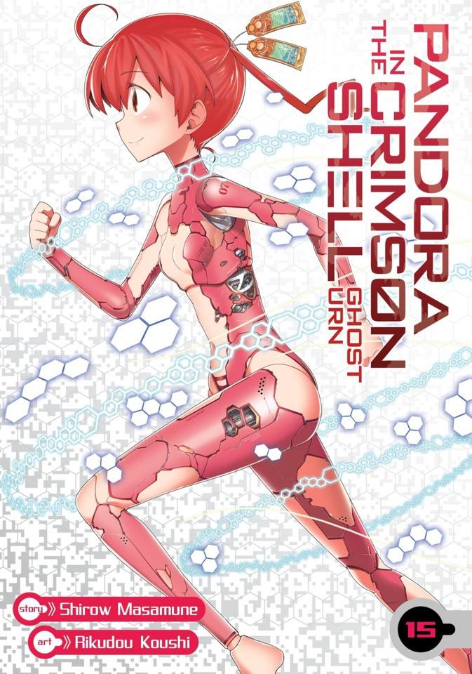 Pandora In the Crimson Shell: Ghost Urn #15 cover