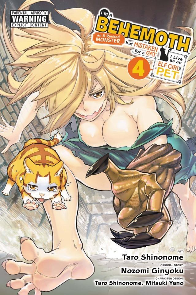 I'm a Behemoth, an S-Ranked Monster, but Mistaken for a Cat, I Live as an Elf Girl's Pet #4