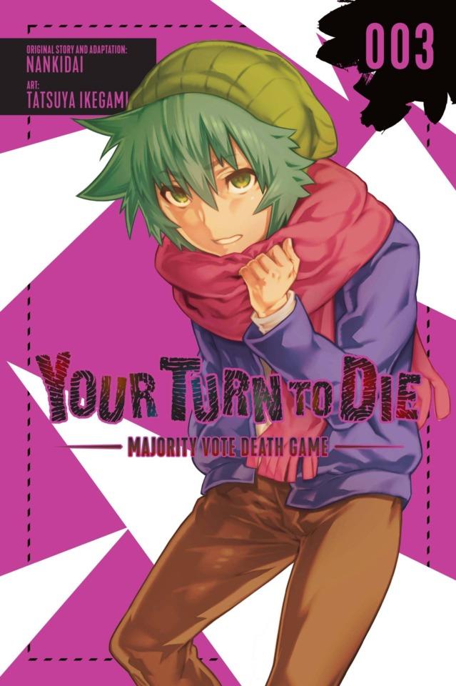 Your Turn to Die: Majority Vote Death Game #3 cover