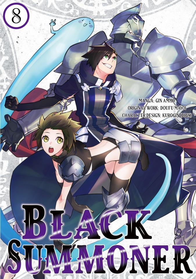 Black Summoner #8