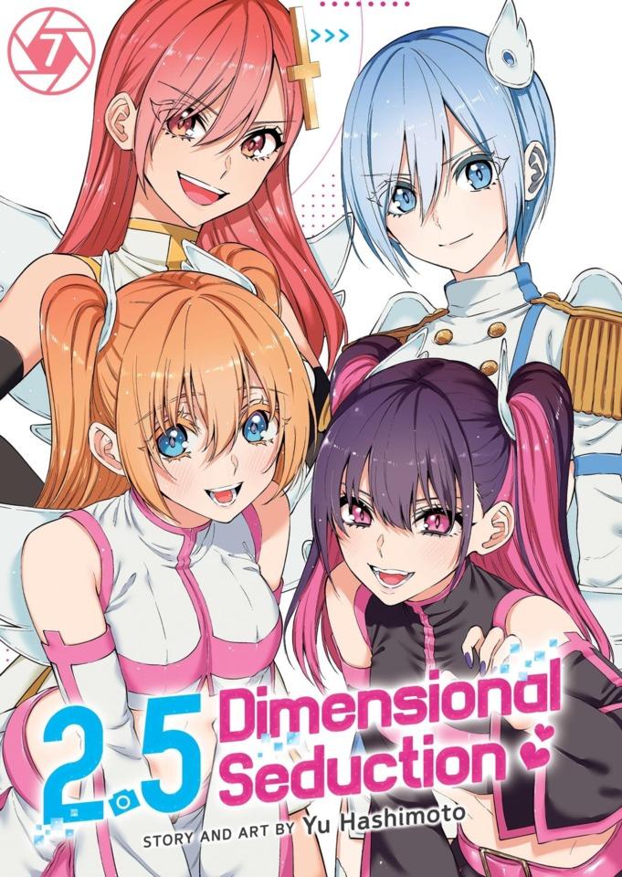 2.5 Dimensional Seduction #7