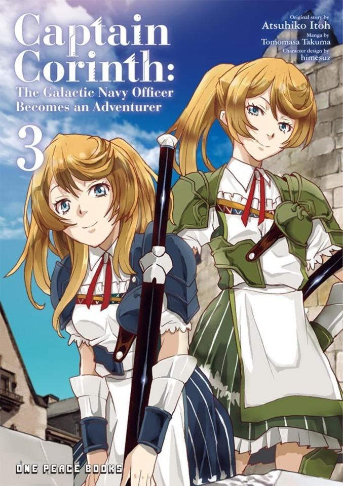 Captain Corinth - The Galactic Navy Officer Becomes an Adventurer #3