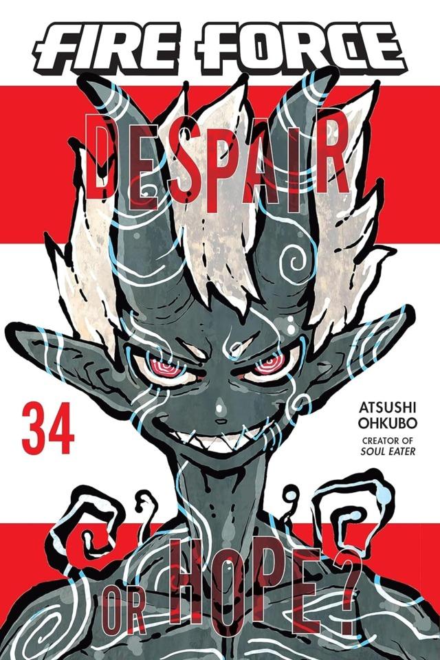 Fire Force #34 cover