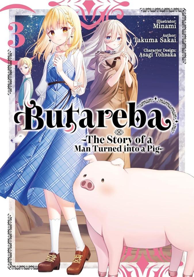 Butareba -The Story of a Man Turned into a Pig- #3