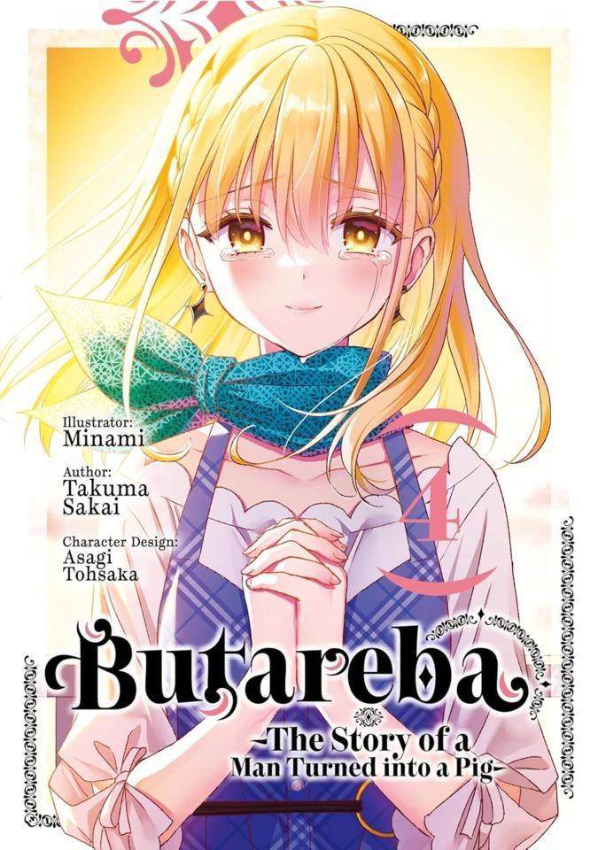 Butareba -The Story of a Man Turned into a Pig- #4