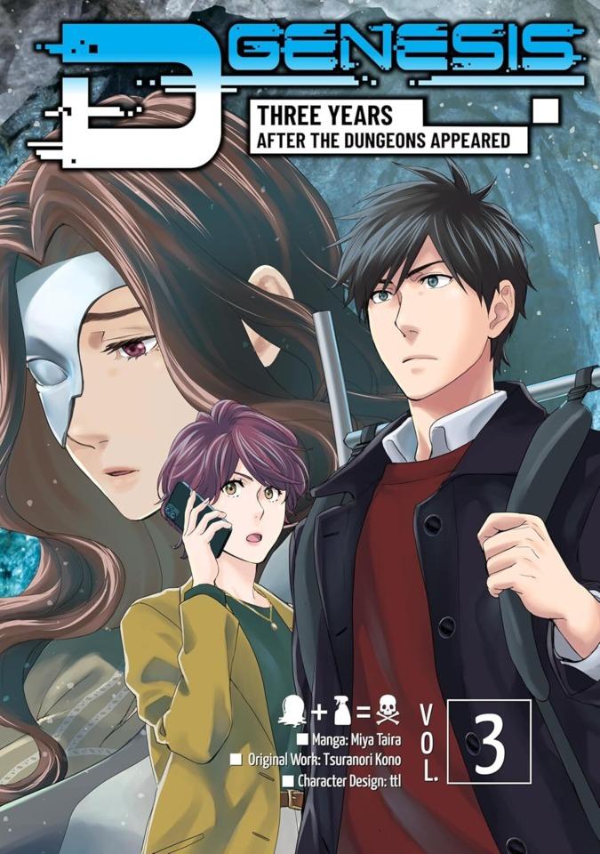 D-Genesis: Three Years After the Dungeons Appeared #3