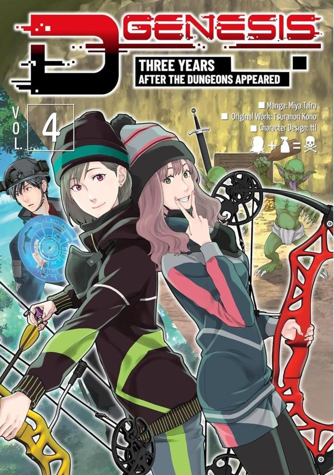 D-Genesis: Three Years After the Dungeons Appeared #4
