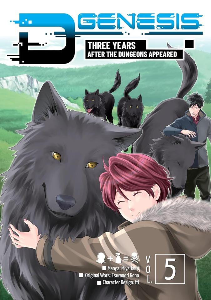 D-Genesis: Three Years After the Dungeons Appeared #5