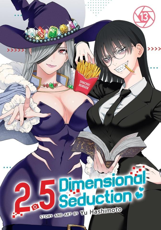 2.5 Dimensional Seduction #13