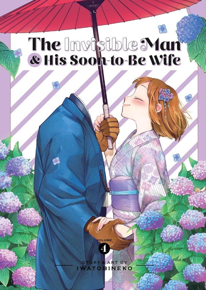 The Invisible Man and His Soon-to-Be Wife #4