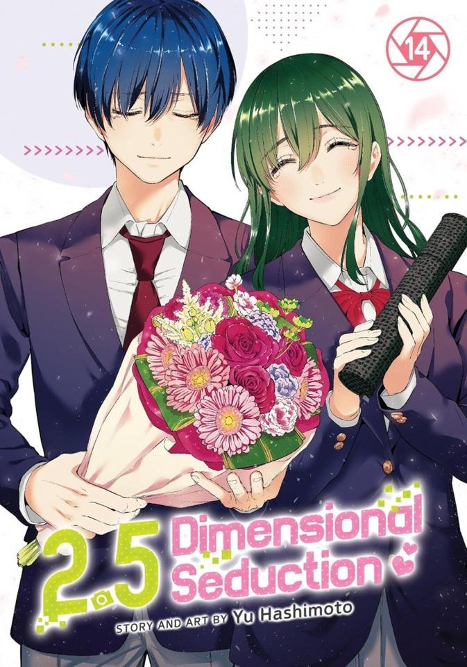 2.5 Dimensional Seduction #14