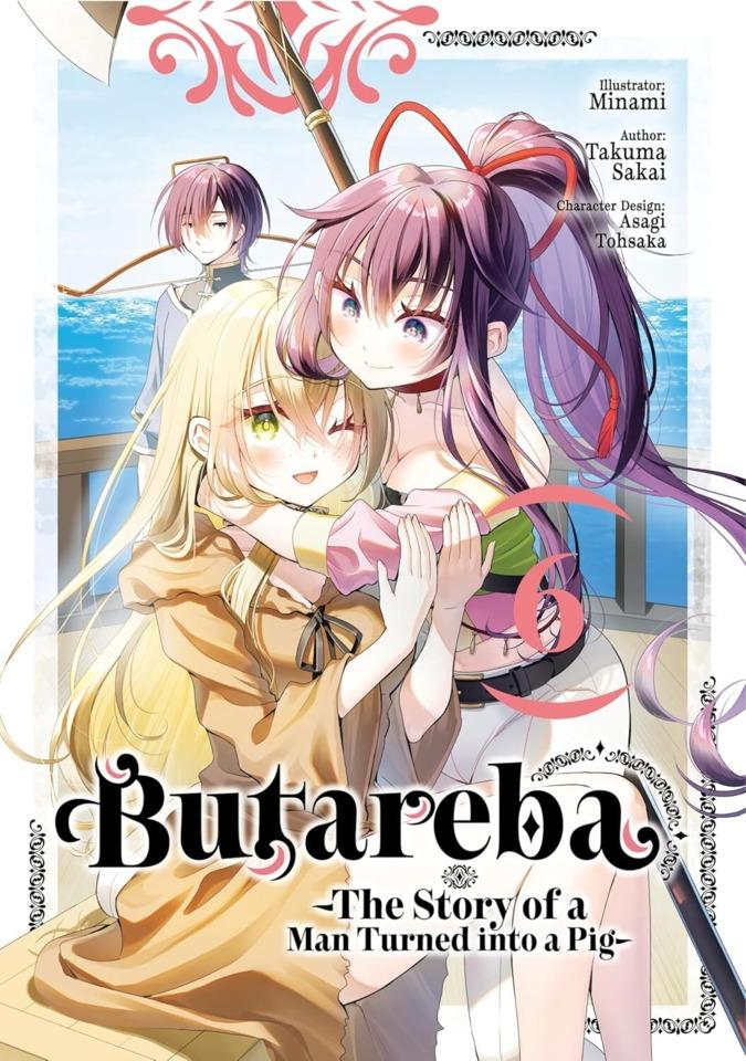 Butareba -The Story of a Man Turned into a Pig- #6