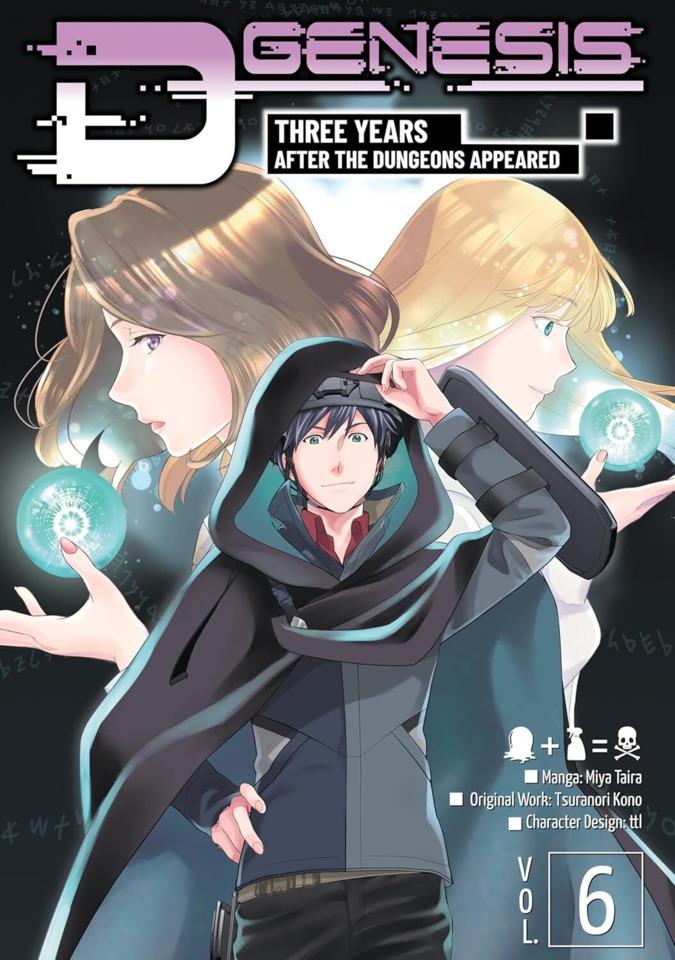 D-Genesis: Three Years After the Dungeons Appeared #6