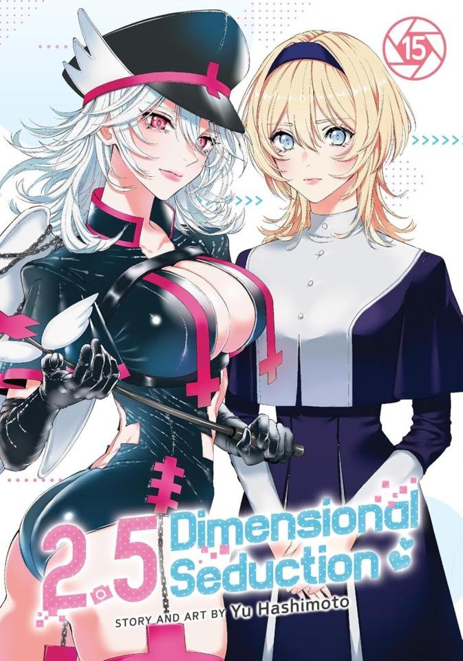 2.5 Dimensional Seduction #15