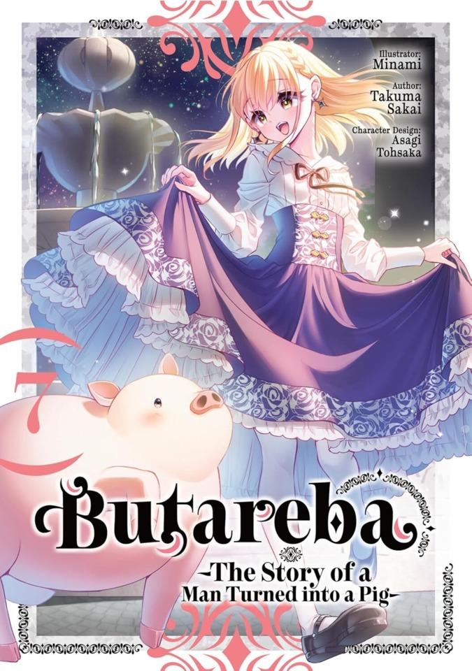 Butareba -The Story of a Man Turned into a Pig- #7