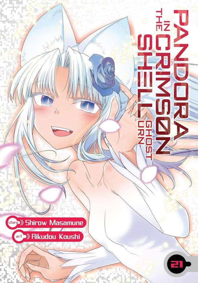 Pandora In the Crimson Shell: Ghost Urn #21 cover