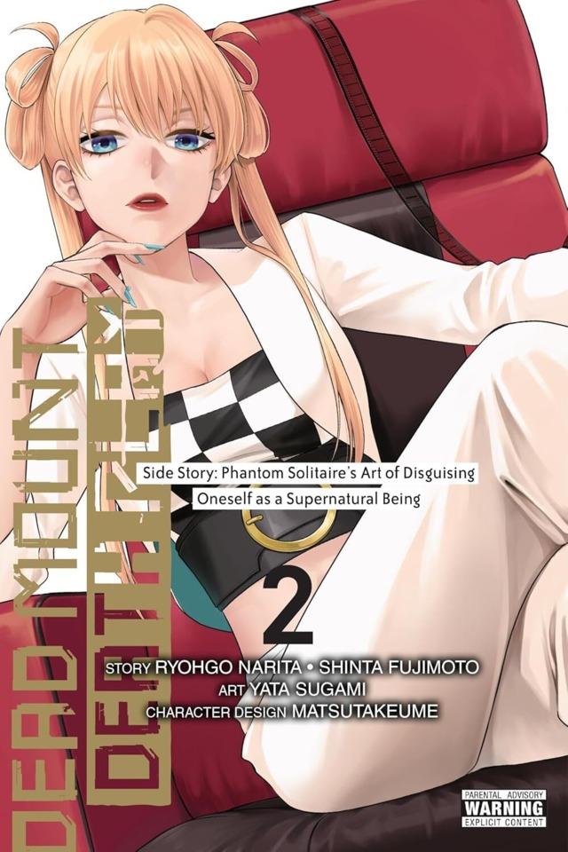 Dead Mount Death Play Side Story: Phantom Solitaire's Art of Disguising Oneself as a Supernatural Being #2 cover