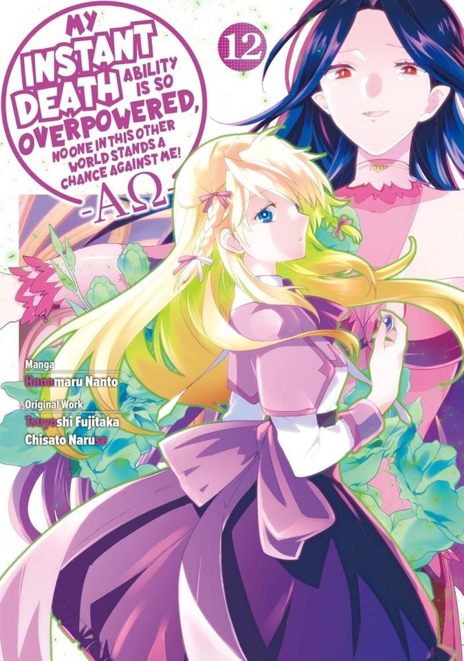 My Instant Death Ability is So Overpowered, No One in This Other World Stands a Chance Against Me! -AΩ- #12 cover