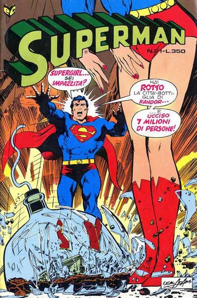 Superman #21