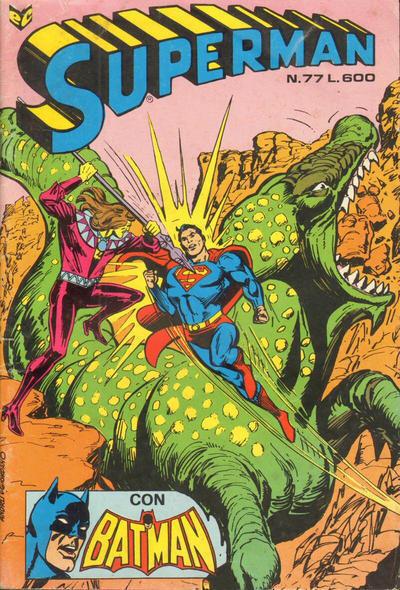 Superman #77