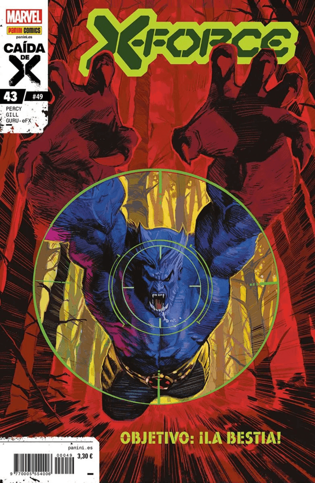 X-Force #49 cover