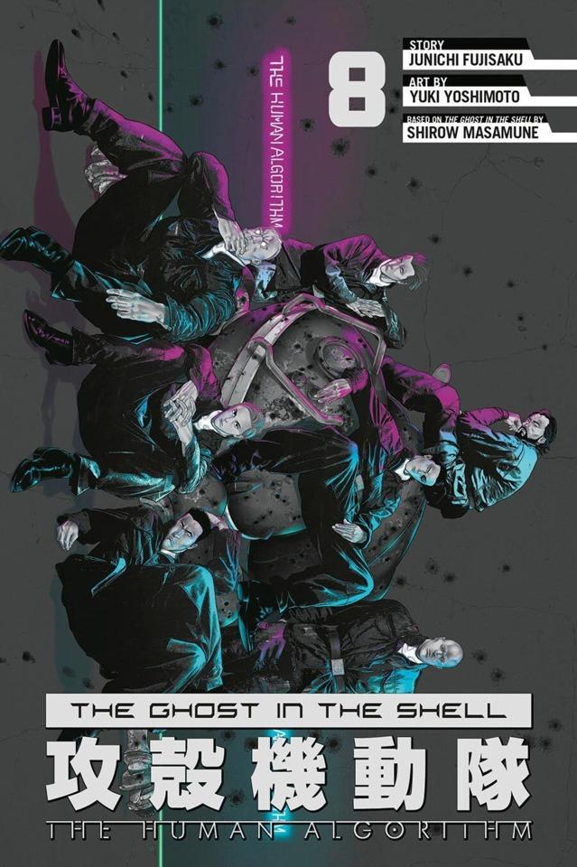 The Ghost in the Shell: The Human Algorithm #8 cover