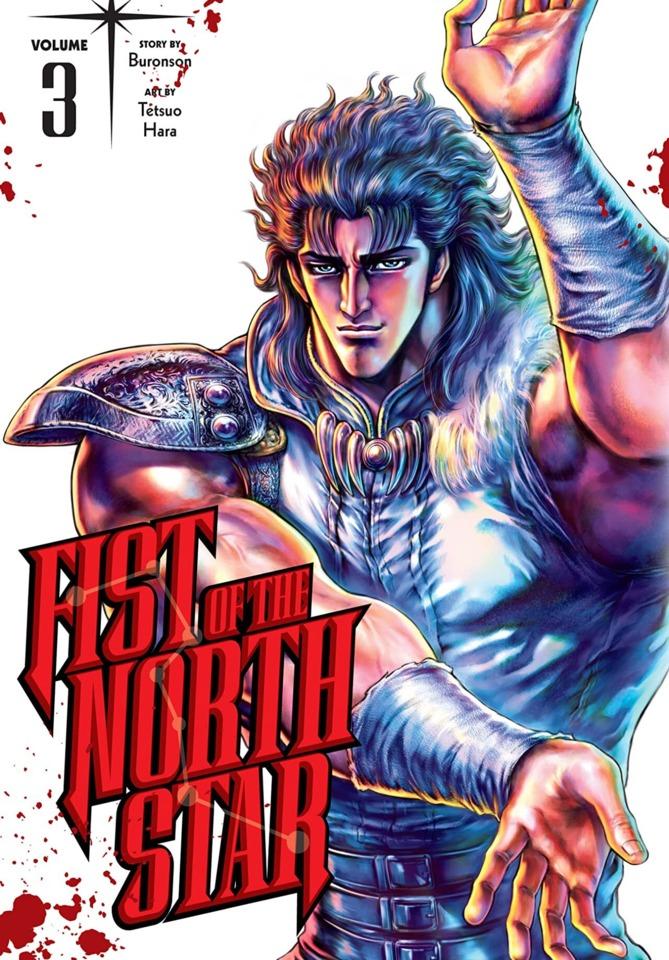 Fist of the North Star #3