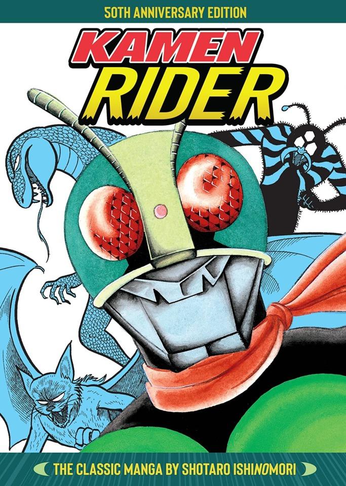 Kamen Rider: The Classic Manga Collection cover — © Seven Seas Entertainment