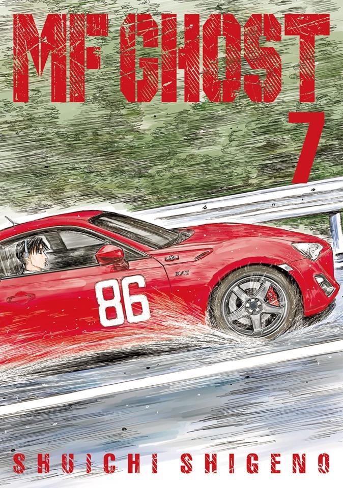 MF Ghost #7