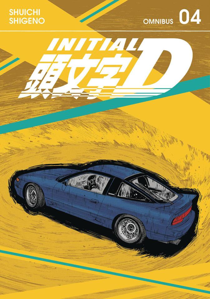 Initial D (Omnibus) #4