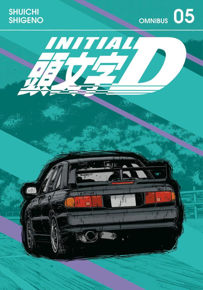 Initial D (Omnibus) #5
