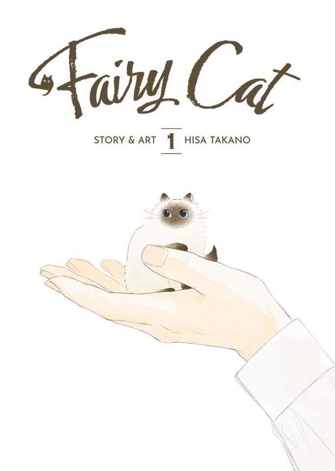 Fairy Cat cover — © Seven Seas Entertainment