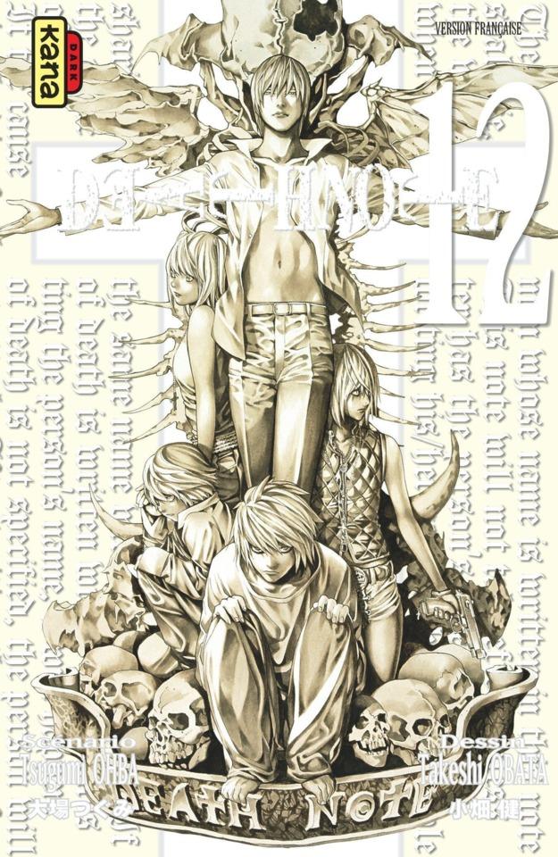 Death Note #12 cover