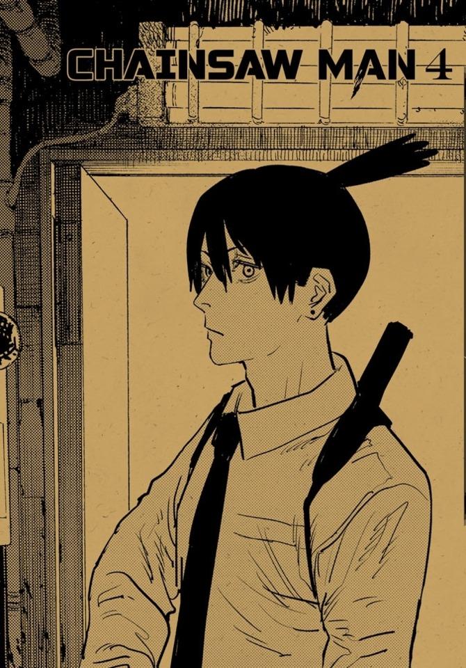 Chainsaw Man #4