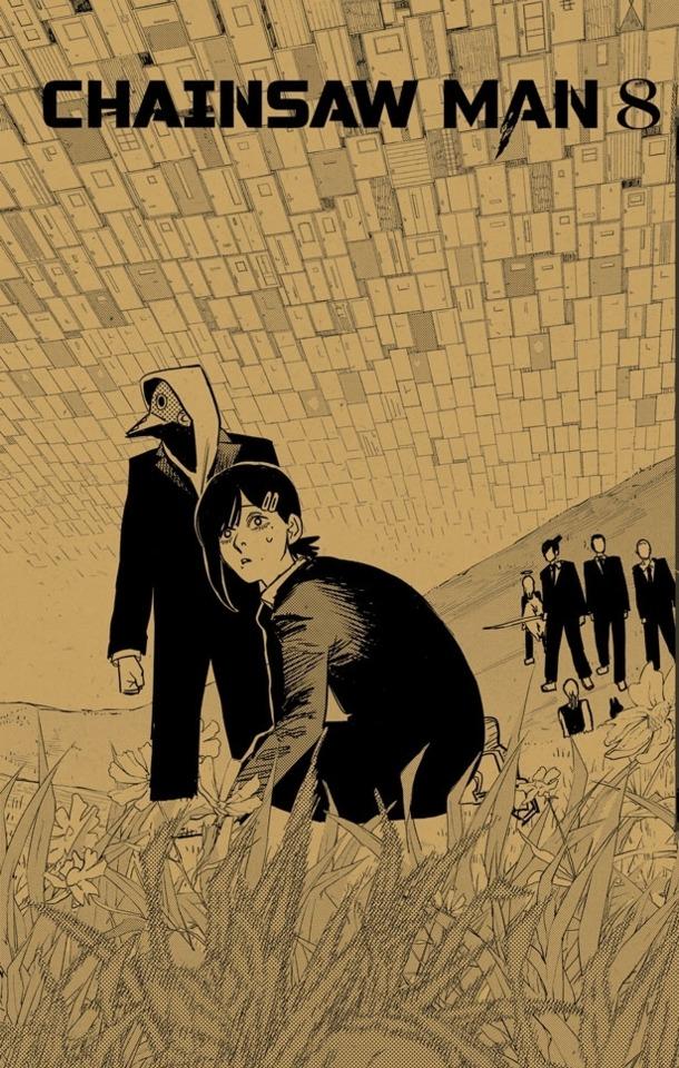 Chainsaw Man #8