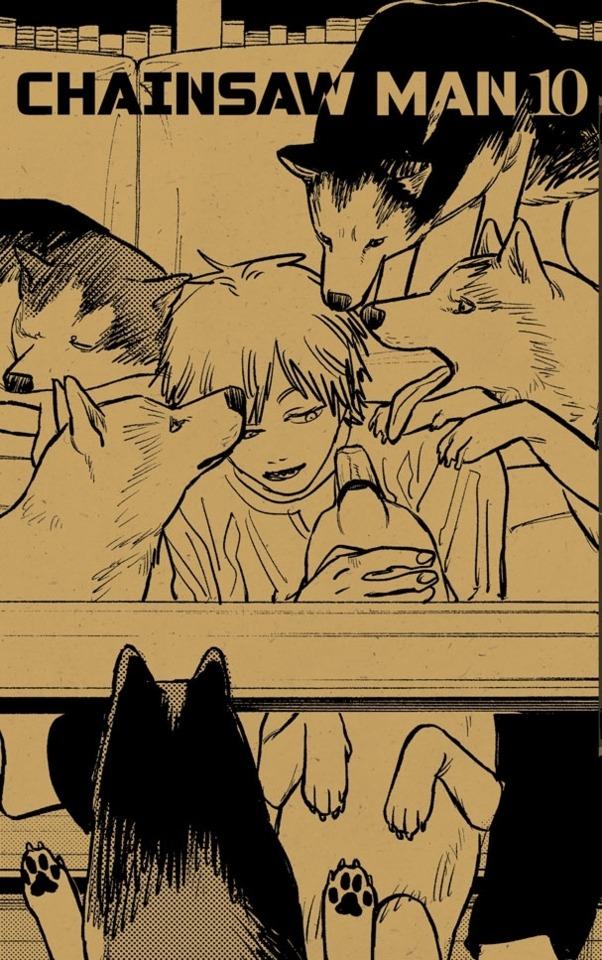 Chainsaw Man #10