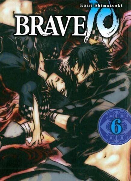 Brave 10 #6 cover