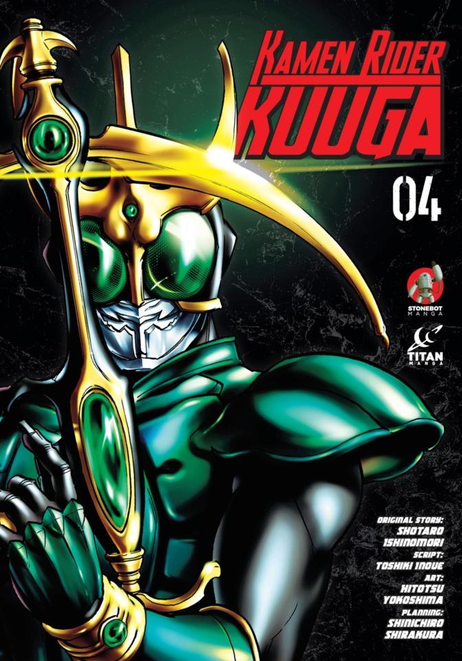 Kamen Rider Kuuga #4