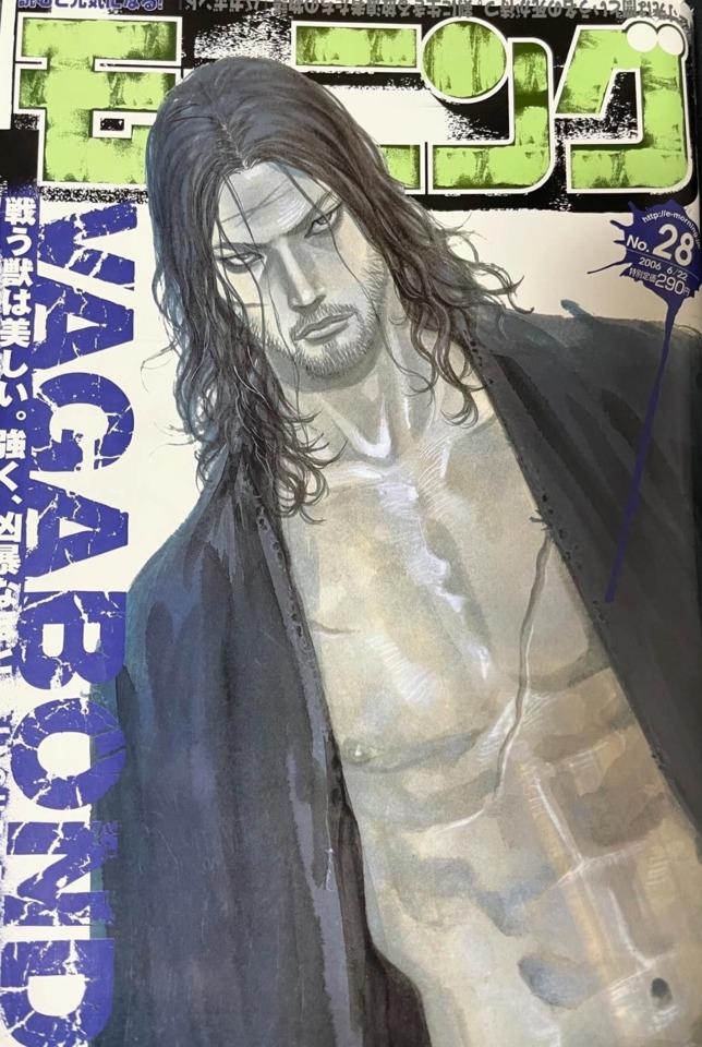 Morning #1339 cover