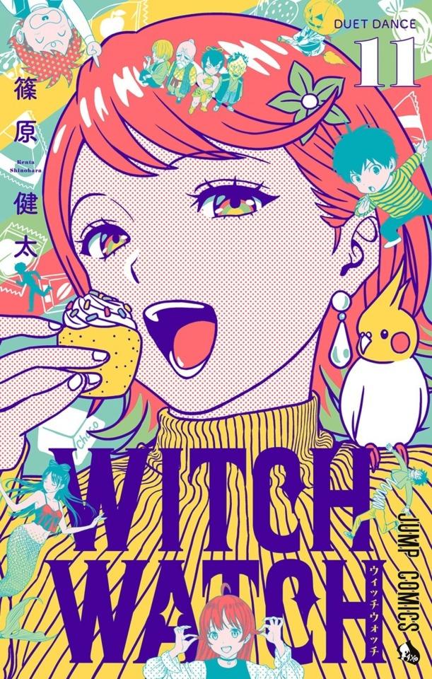 Witch Watch #11