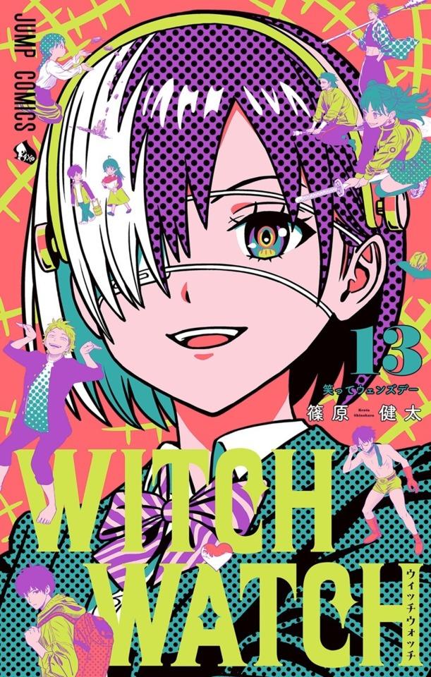 Witch Watch #13