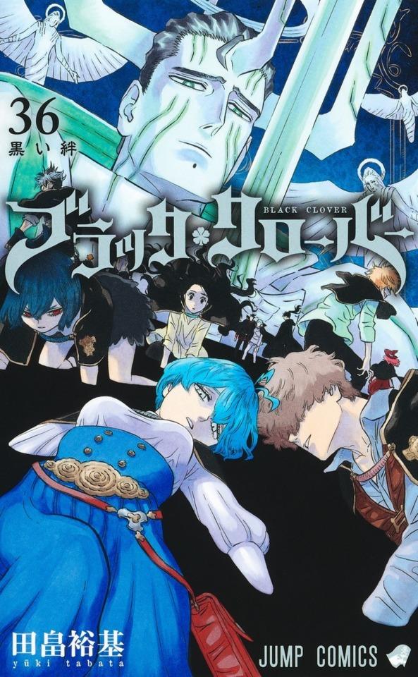 Black Clover #36