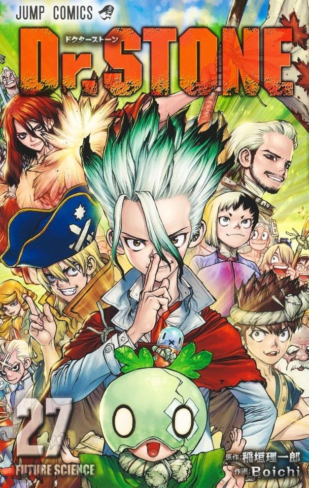Dr. Stone #27 cover