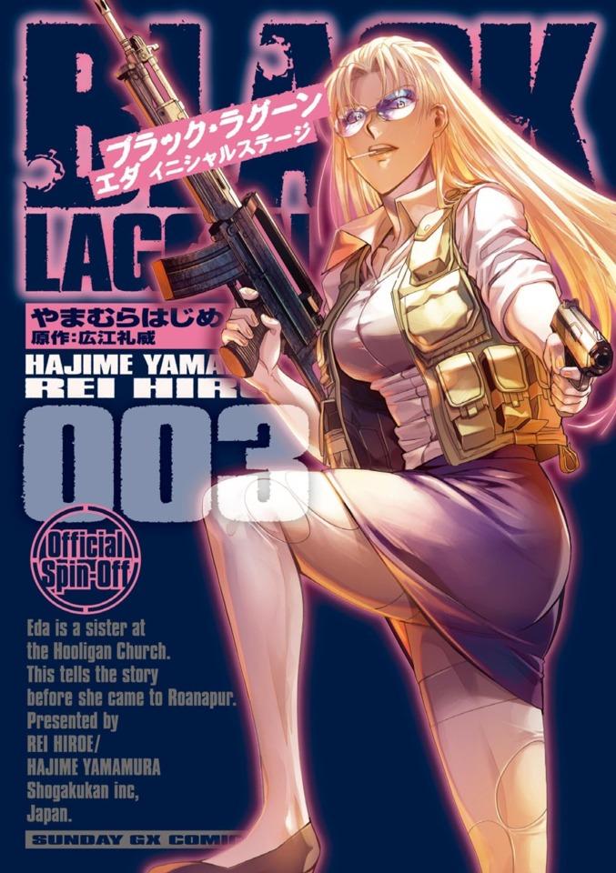 Black Lagoon: Eda - Initial Stage #3